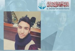 الشهاب يدين اختطاف طالب ثانوي من وسط زملائه بمركز دروس خصوصية بالجيزة