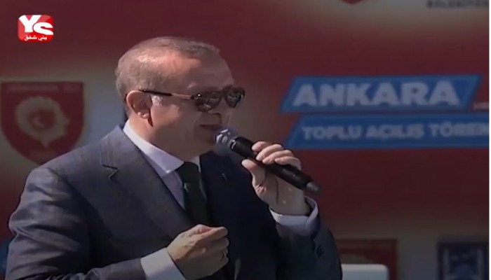 مناجاة أردوغان لـ"ربه" تبكي الجماهير في خطابه بأنقرة (فيديو)