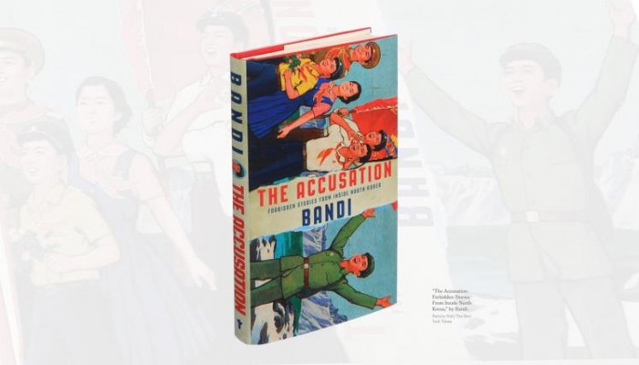 حياة العبيد .. هكذا يعيش الكوريون الشماليون