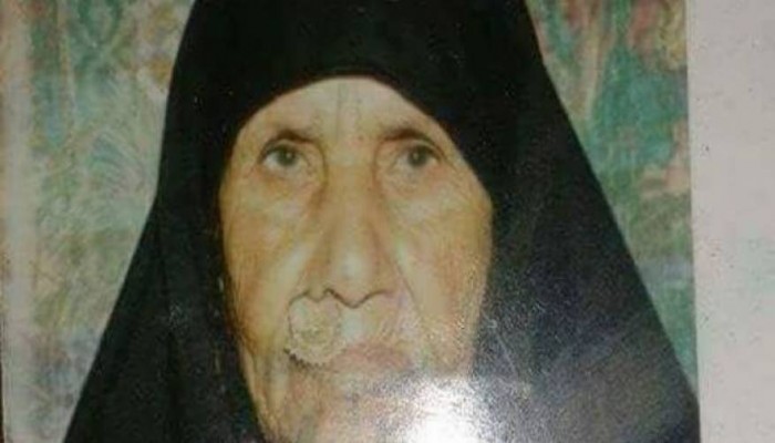 غزة: وفاة مُعمرة عن عمر يناهز 110 أعوام