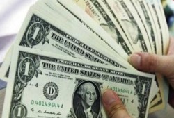 الدولار يسجل أكبر هبوط في 20 يوما بالبنك المركزي