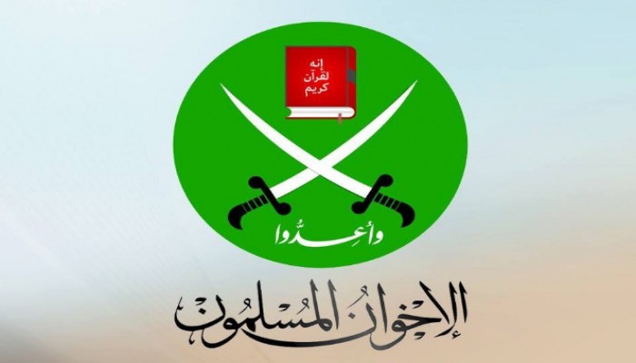 الإخوان يهاجمون الخذلان العالمي والعربي للشعب السوري بعد مجزة "خان شيخون"