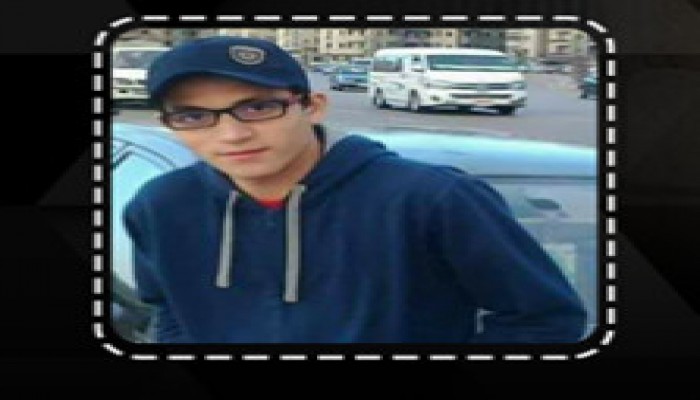 أسرة الطالب عمر غريب تستغيث بسبب تدهور حالته الصحية