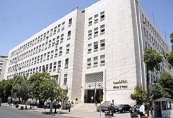 "مالية الانقلاب" تواصل سياسة الاقترض: طرحث أذون خزانة بـ12.75 مليار جنيه