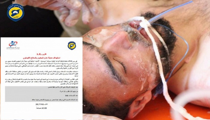 مديرية صحة إدلب : عدد شهداء مجزرة الكيماوي في خان شيخن 84 شهيدا