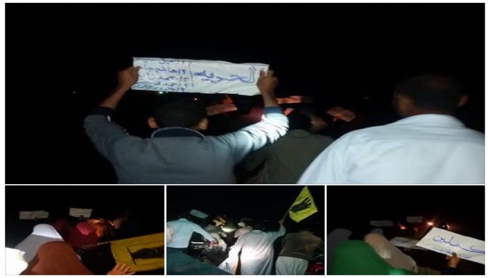 مسيرة ليلية لأهالي أبو المطامير رفضاً لانقلاب العسكر