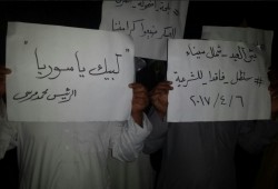 وقفة ليلية ببئر العبد مناهضة لحكم العسكر وجرائمه بحق اهالي سيناء