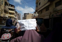 مسيرة لأهالي " الرمل "  رفضاً لانقلاب العسكر في جمعة " أوقفوا الخائن