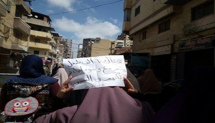 مسيرة لأهالي " الرمل "  رفضاً لانقلاب العسكر في جمعة " أوقفوا الخائن