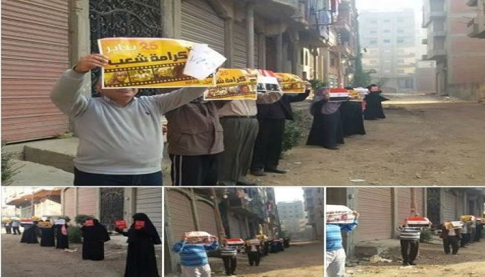 أهالى طلخا ينددون بحرمان والد " حنين" من حضور جنازتها