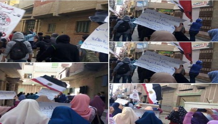 ثوار كفر الدوار "ارحل يا سيسي"