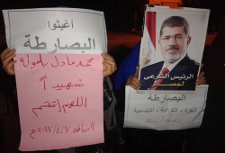 سلسلة بشرية لأهالى الخياطة تنديدا باغتيال الشيخ بلبول على يد قوات العسكر
