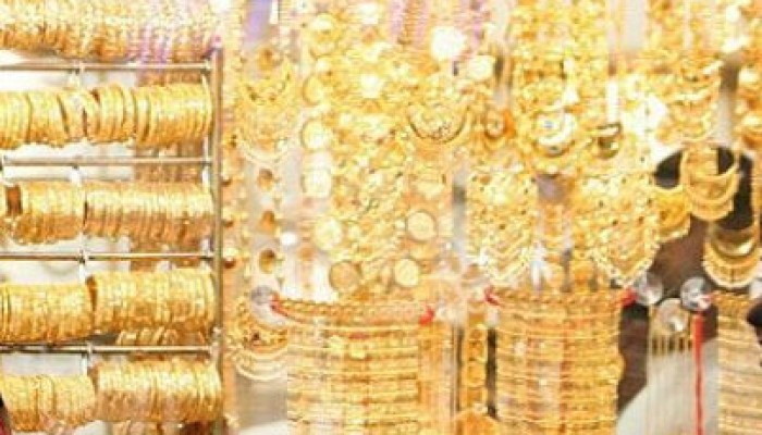 تعرف على أسعار الذهب السبت بعد انخفاضه الجمعة