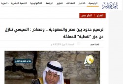 في مثل هذا اليوم: السيسي تنازل عن أراضي مصر "شاهد أول خبر عن تيران وصنافير"