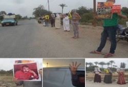 ثوار الحسينة بالشرقية للسيسي السفيه " ارحل "