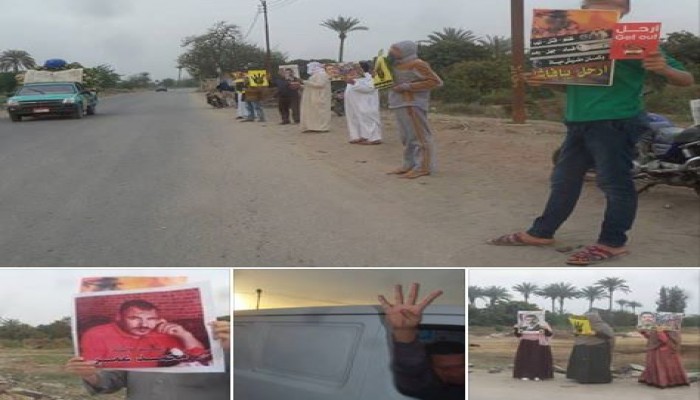 ثوار الحسينة بالشرقية للسيسي السفيه " ارحل "