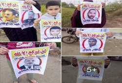 وقفه لأهالي المعتقلين بأبوكبير بالشرقية للمطالبة بالإفراج عن ذويهم