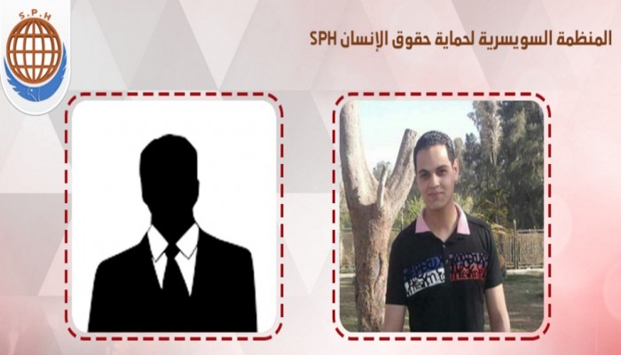 تصفية 3 شباب خلال 48 ساعة.. وإدانات حقوقية لـ"ميلشيات السيسي"