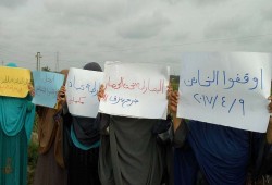 حرائر دمياط: أوقفوا القاتل.. البصارطة تستغيث