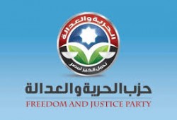 "الحرية والعدالة" يدين تفجير الكنيستين ويدعو للخلاص من الانقلاب