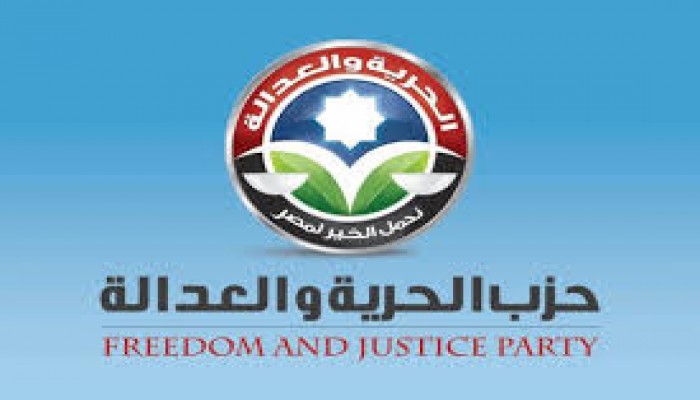 "الحرية والعدالة" يدين تفجير الكنيستين ويدعو للخلاص من الانقلاب