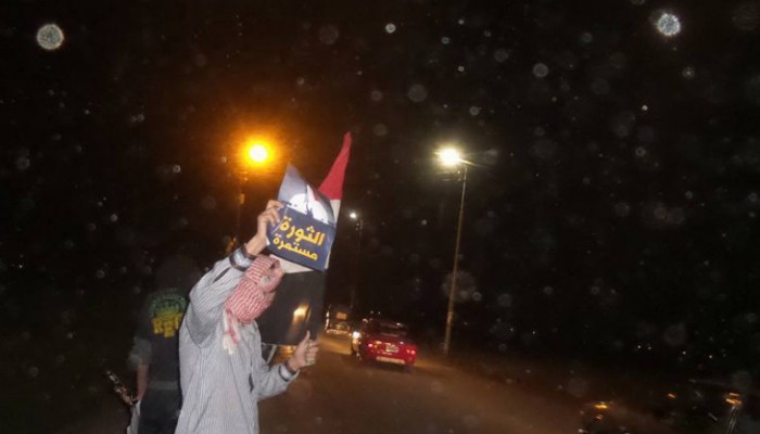 شباب ديرب نجم ضد الانقلاب "الثورة مستمرة"