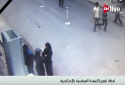 (شاهد) مقطعي فيديو لانتحاري الكنيسة المرقسية لحظة تفجير نفسه بطاقم الحراسة