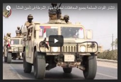 جيش السيسي ينتشر بالمحافظات على خلفية تفجير الكنيستين