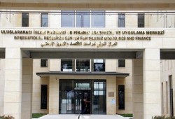 اسطنبول.. اختتام مؤتمر "التدقيق الشرعي" على البنوك الإسلامية