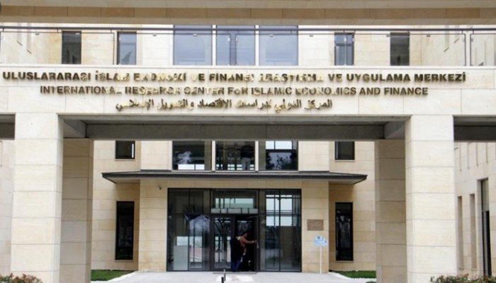 اسطنبول.. اختتام مؤتمر "التدقيق الشرعي" على البنوك الإسلامية