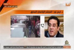 بعد تبني التنظيم للتفجيرين.. "أيمن نور" يقدم أدلة على تبعية "داعش" لـ "السيسي"