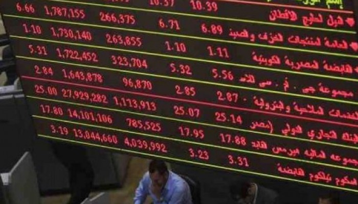 البورصة تخسر 170 مليون جنيه في مستهل التعاملات