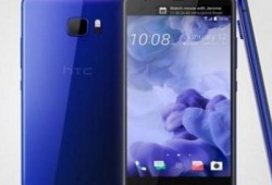 HTC تطلق هاتفين فى مصر.. أحدهما بـ 16 ألف جنيه