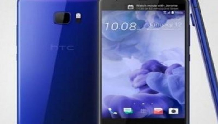 HTC تطلق هاتفين فى مصر.. أحدهما بـ 16 ألف جنيه