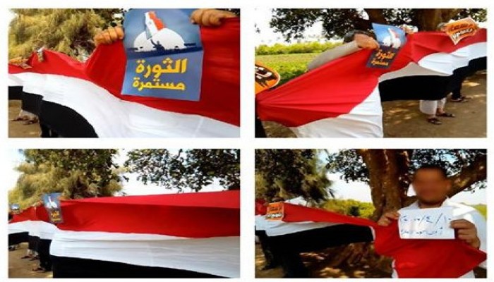 أهالى أجا يهتفون ضد فرض حالة الطوارئ