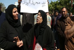 دعوات للتظاهر برام الله دعما ونصرة لموظفي غزة