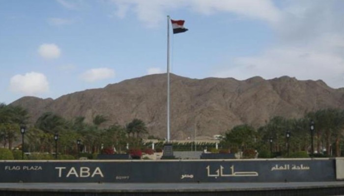 سلطات الاحتلال الصهيوني تغلق معبر طابا مع مصر