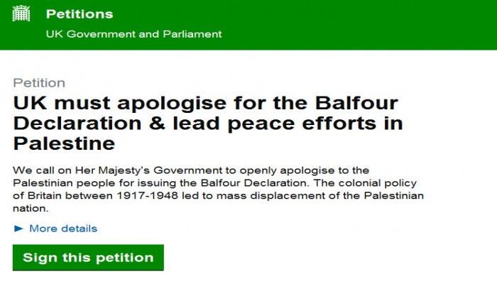 آلاف البريطانيين يطالبون الحكومة بالاعتذار من الفلسطينيين