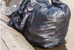 كيس فارغ يثير الذعر بجوار مستشفى 57357 بطنطا‎