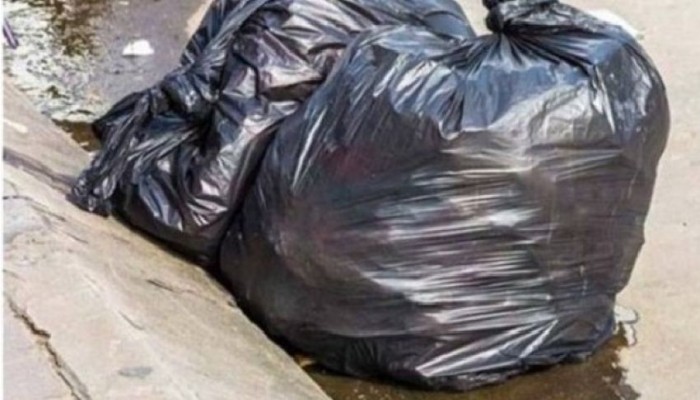 كيس فارغ يثير الذعر بجوار مستشفى 57357 بطنطا‎