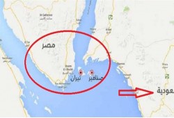 بلاغ جديد يتهم السيسي وبرلمانه بالتفريط في "تيران وصنافير"