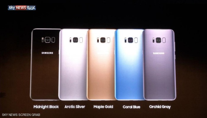 سامسونغ تطلق غالاكسي S8 وS8 بلس