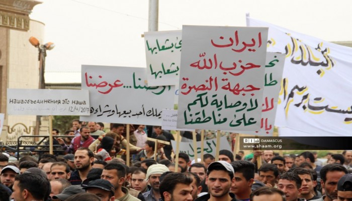 أهالي "يلدا وببيلا وبيت سحم" بدمشق يرفضون ضم بلداتهم لاتفاق المدن الأربع