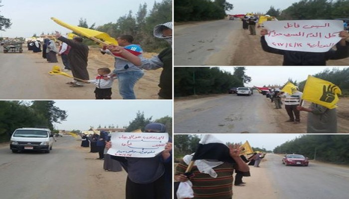 سلسلة بشرية لثوار النوبارية رفضًا لحالة الطوارئ
