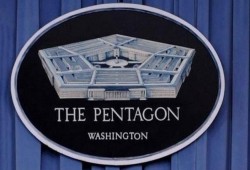 أمريكا تستخدم أكبر سلاح تدميري غير نووي في قصف بأفغانستان