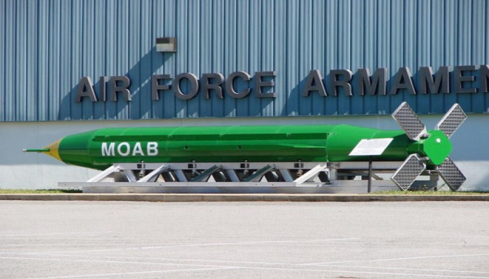 16 معلومة عن "أم القنابل" الأمريكية المستخدمة لأول مرة فى أفغانستان