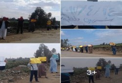 أهالي شربين ينددون بإقتحام قوات الامن لقرى المركز