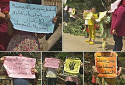 وقفة لـ"أبناء المعتقلين" بقرية العزيزية تطالب بالإفراج عن المعتقليين