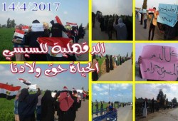 "الحياة حق".. أهالى الدقهلية يطالبون بوقف إعدام شبابهم