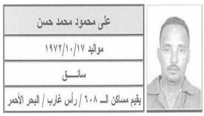 لم يغادر قريته منذ 7 أشهر ومريض بالقلب .. نيابة الانقلاب تفرج عن أحد المتهمين بتفجير الكنائس